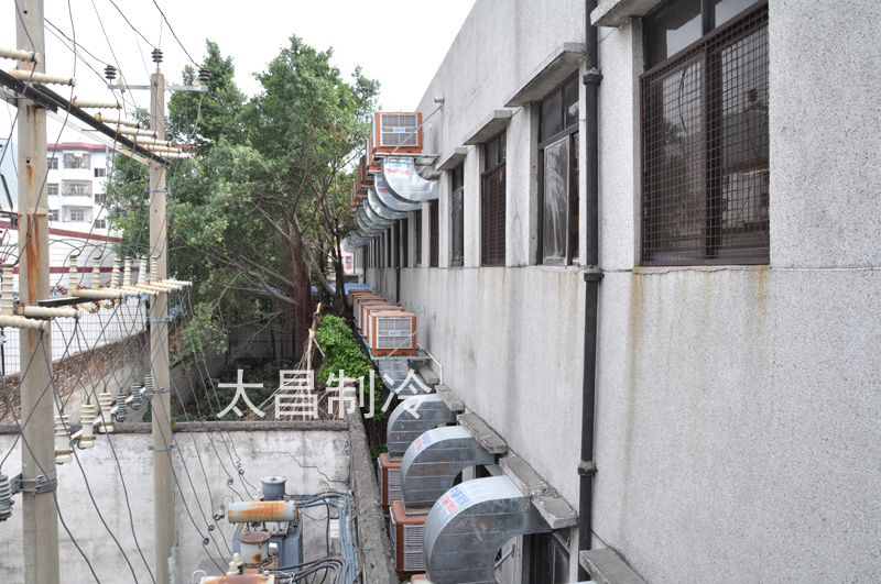 湖北某家五金廠環保空調通風降溫案例 湖北某家五金廠環保空調通風降溫案例