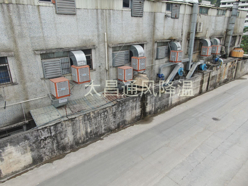 東莞迦南印刷環保空調案例 東莞迦南印刷環保空調案例