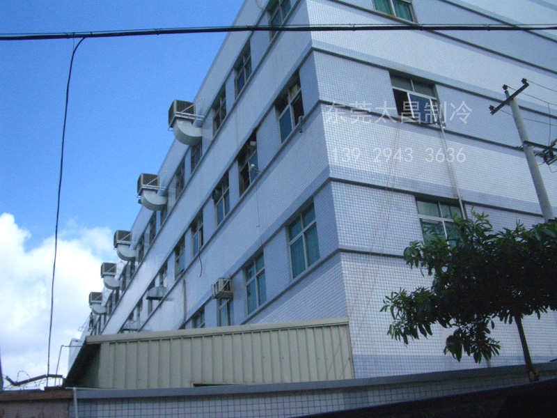 佛山燈飾廠車間通風(fēng)降溫案例 佛山燈飾廠車間通風(fēng)降溫案例