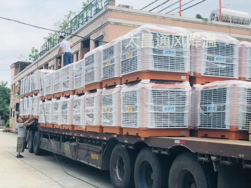 工業廠房通風降溫真實案例 工業廠房通風降溫真實案例