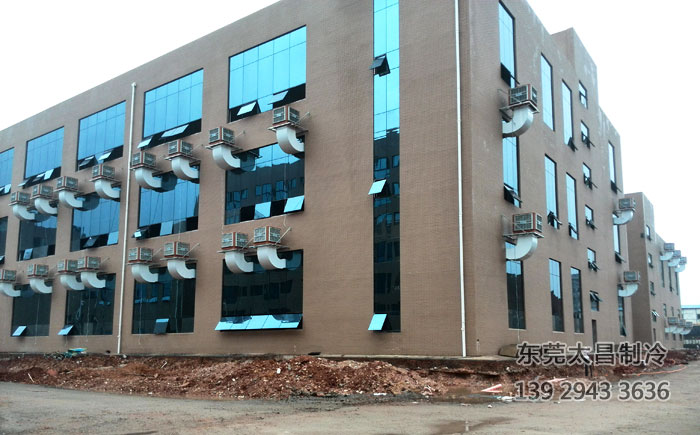 油墨化工廠環(huán)保空調(diào)解決方案 油墨化工廠環(huán)保空調(diào)解決方案