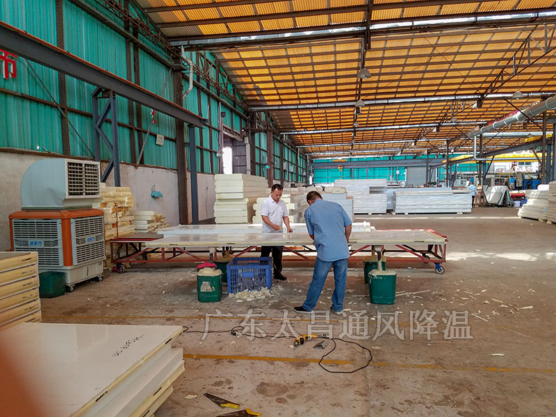 移動式環保空調在工業廠房的應用