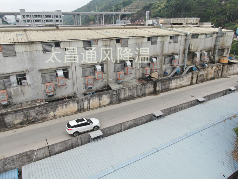 磚混廠房環保空調降溫案例 磚混廠房環保空調降溫案例