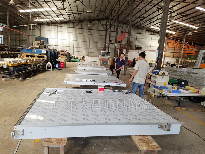 移動式環保空調在工業廠房的應用