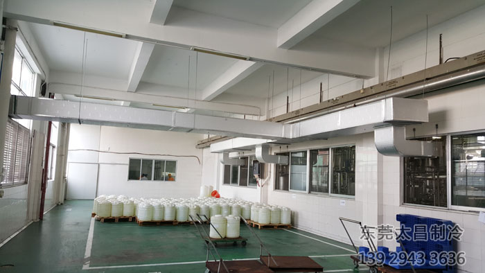 東鵬特飲廠區(qū)使用潤東方環(huán)保空調(diào) 東鵬特飲廠區(qū)使用潤東方環(huán)保空調(diào)