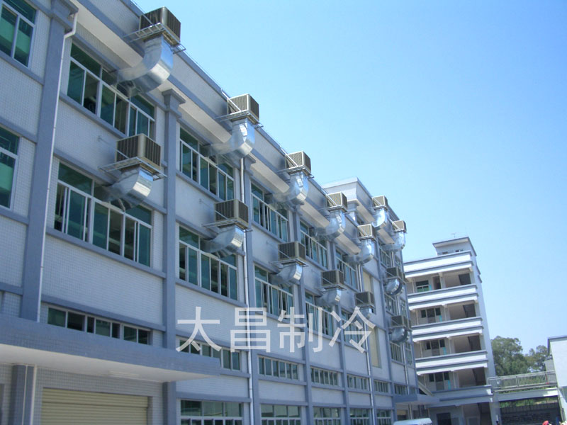 手袋廠環保空調降溫工程 手袋廠環保空調降溫工程