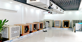 東莞太昌 東莞太昌